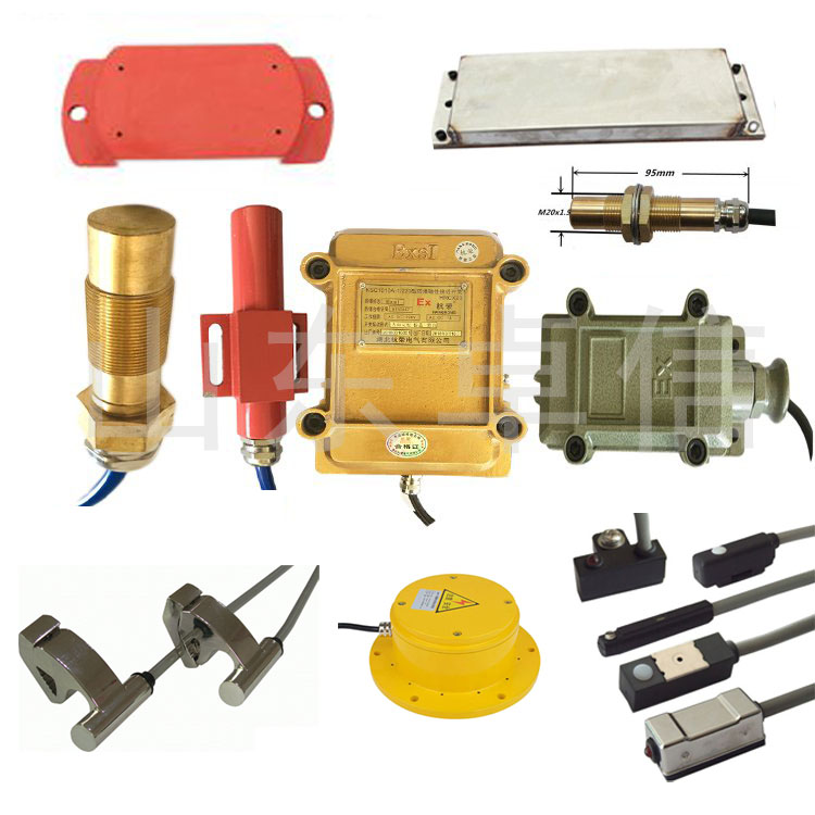 XLLS-II、XLLS-I、防爆拉繩開(kāi)關(guān)膠帶機(jī)保護(hù)拉繩開(kāi)關(guān)