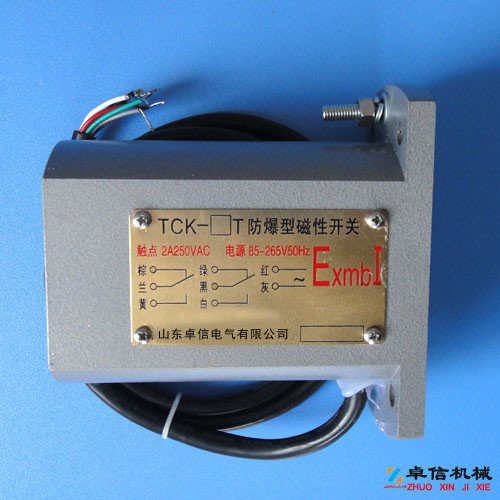 井筒磁開關(guān)TCK-3P、礦山特用礦用防爆磁性開關(guān)優(yōu)惠的價格