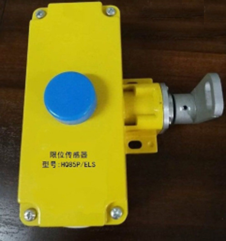 BFK-A-IBFK-A-II雙向拉繩開(kāi)關(guān)、BFK-LA302不銹鋼外殼雙向拉繩開(kāi)關(guān)生產(chǎn)
