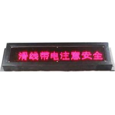 BBJ-180閃光頻率防爆聲光報(bào)警器、BBJ-220礦用防爆報(bào)警器閃爍頻率150次min生產(chǎn)