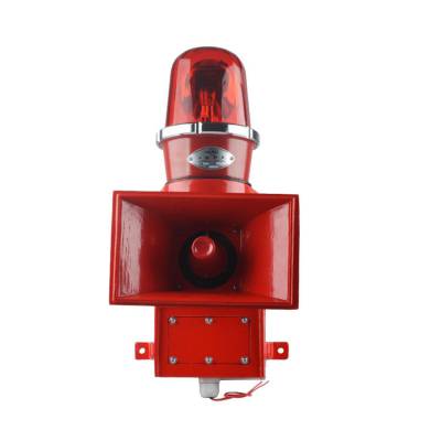 YH-BF抗震一體化聲光報(bào)警器、YK-80電子聲光報(bào)警裝置揚(yáng)聲器廠家
