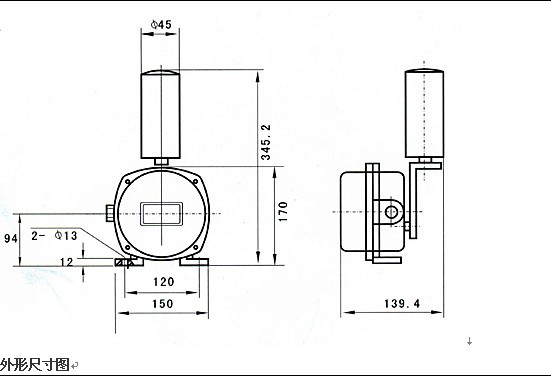 PK-10-45跑偏開(kāi)關(guān)，糾偏開(kāi)關(guān)，防偏開(kāi)關(guān)_防偏開(kāi)關(guān)水泥廠跑偏開(kāi)關(guān)供應(yīng)